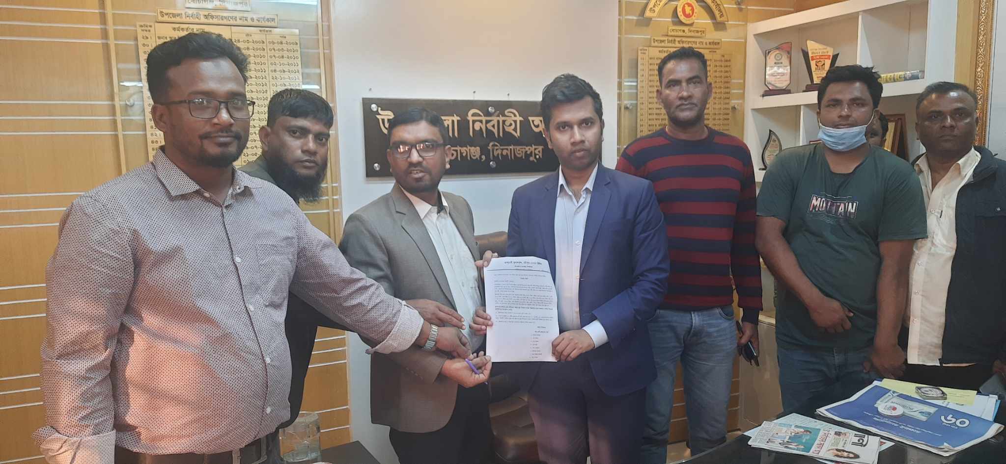 জেলা প্রশাসক বরাবর স্বারকলিপি প্রদান