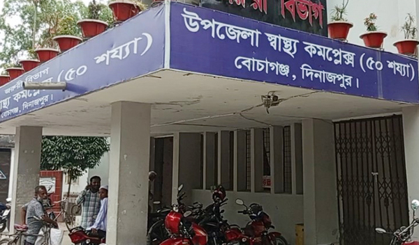 উপজেলা স্বাস্থ্য কমপ্লেক্সে ১ লক্ষ ৭১ হাজার মানুষের চিকিৎসার জন্য ১জন ডাক্তার ভোগান্তিতে রোগী ও স্বজনরা