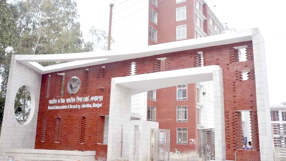 দিনাজপুর বোর্ডে গণিত পরীক্ষায় বহিষ্কার ৭