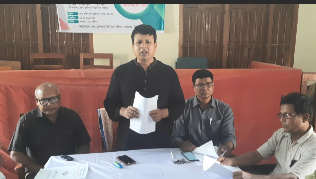 বোচাগঞ্জ উপজেলার ৩নং-মুর্শিদহাট ইউনিয়ন পরিষদেও প্রস্তাবিত বাজেট ঘোষনা