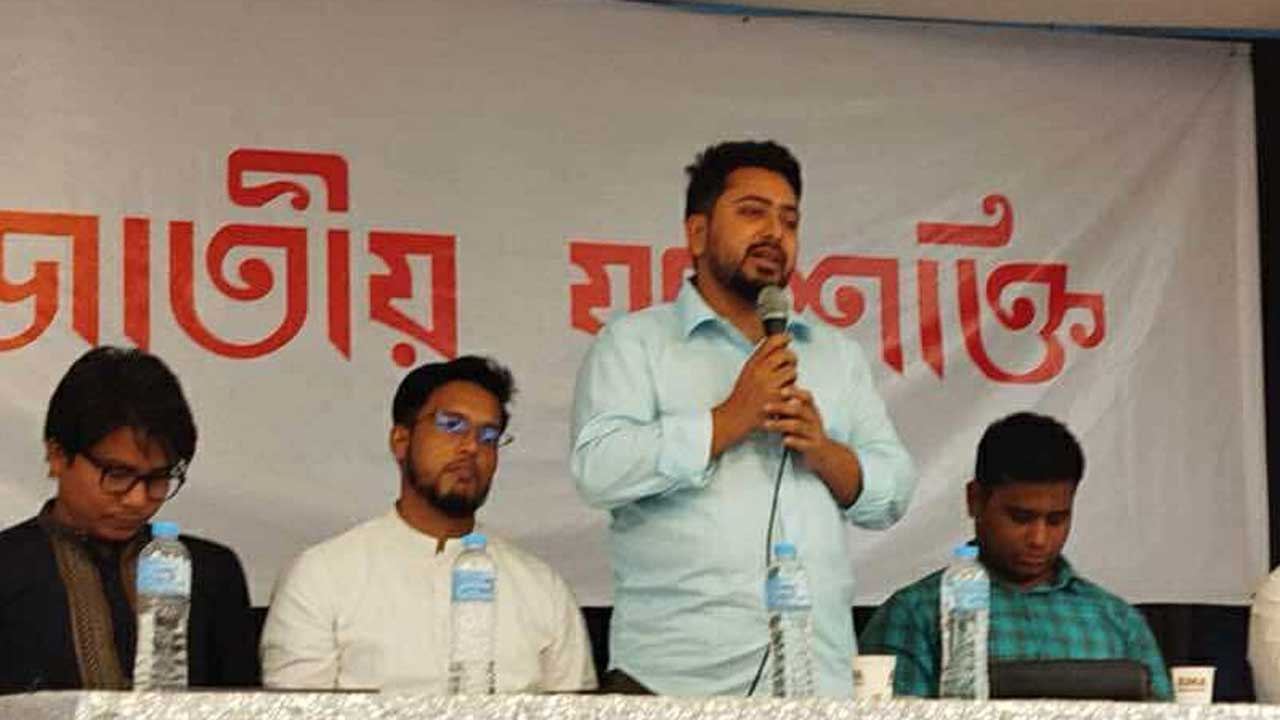 আরেকটি এক-এগারোর পাঁয়তারা: নাহিদ ইসলাম