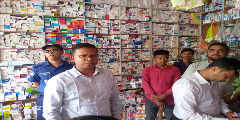 বোচাগঞ্জে ২ ফার্মেসিকে জরিমানা