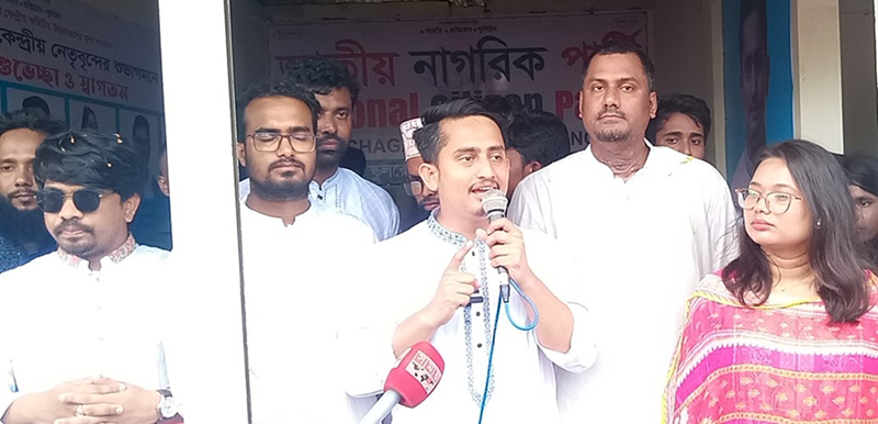 মার্কা দেখে নয় ভালো মানুষকে নেতা বানান: সারজিস