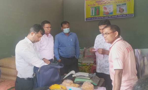 বোচাগঞ্জে ভ্রাম্যমান আদালতে ১৩ হাজার টাকা জরিমানা