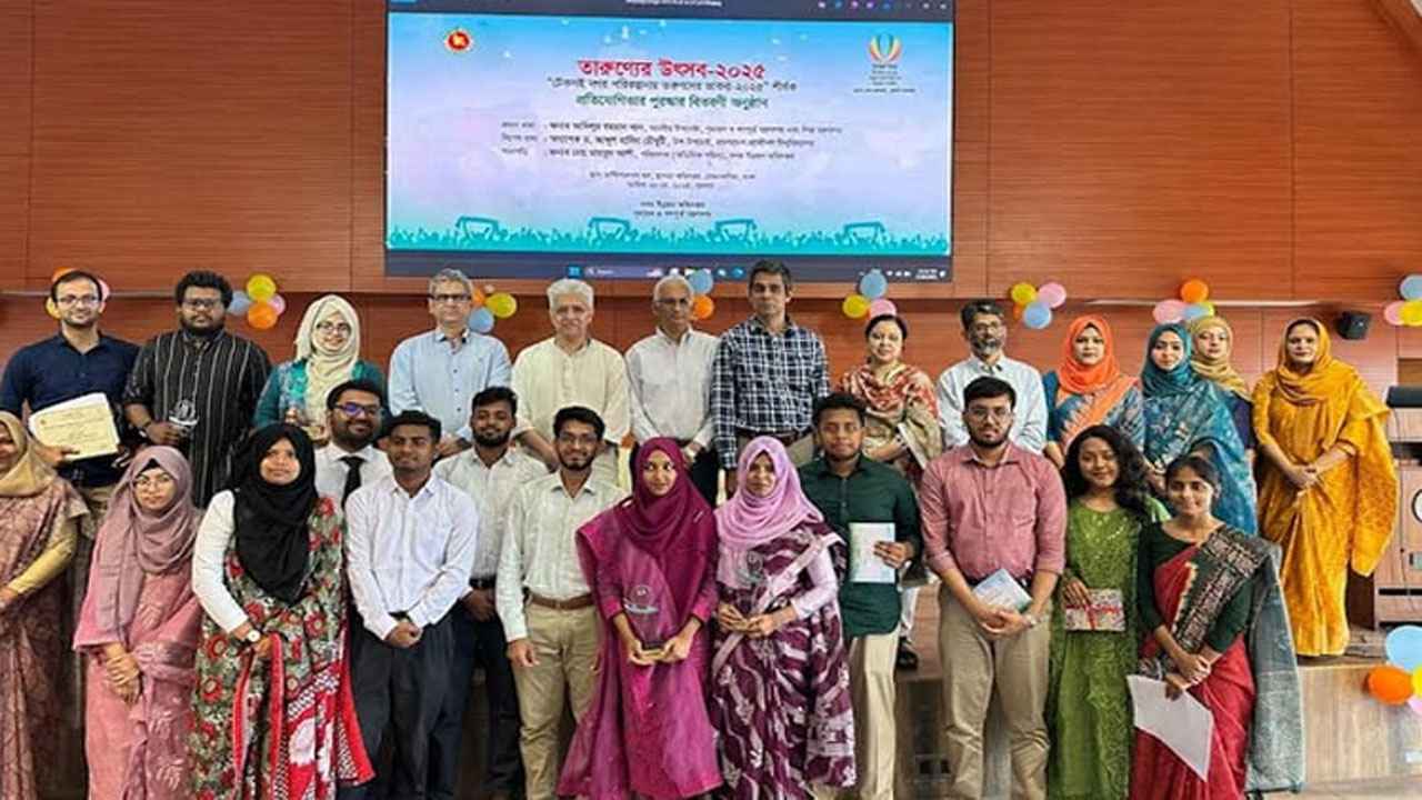 তরুণদের মাধ্যমে সমতাভিত্তিক ও মানবিক নগর গঠিত হবে: উপদেষ্টা